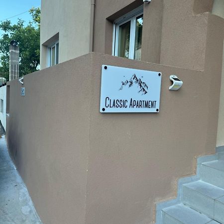 Classic Apartment Meronas Exterior photo